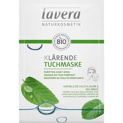 

Очищающая тканевая маска, Lavera