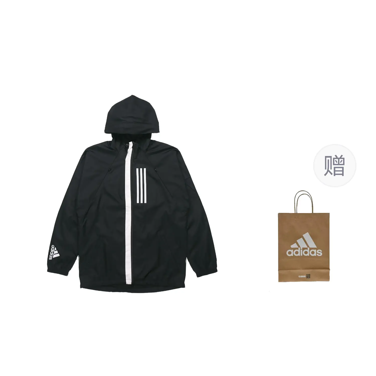 

Куртка мужская черный подарочная сумка Adidas