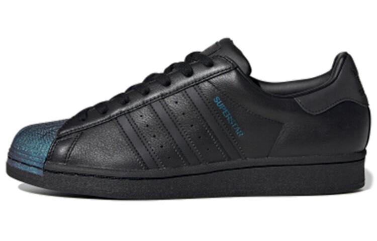 

Кроссовки Adidas Originals Superstar 'Black Xeno'