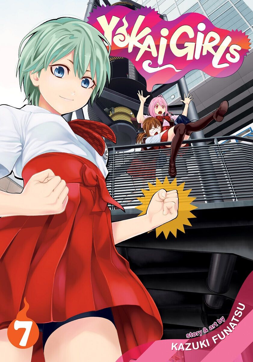 

Манга Yokai Girls Manga Volume 7