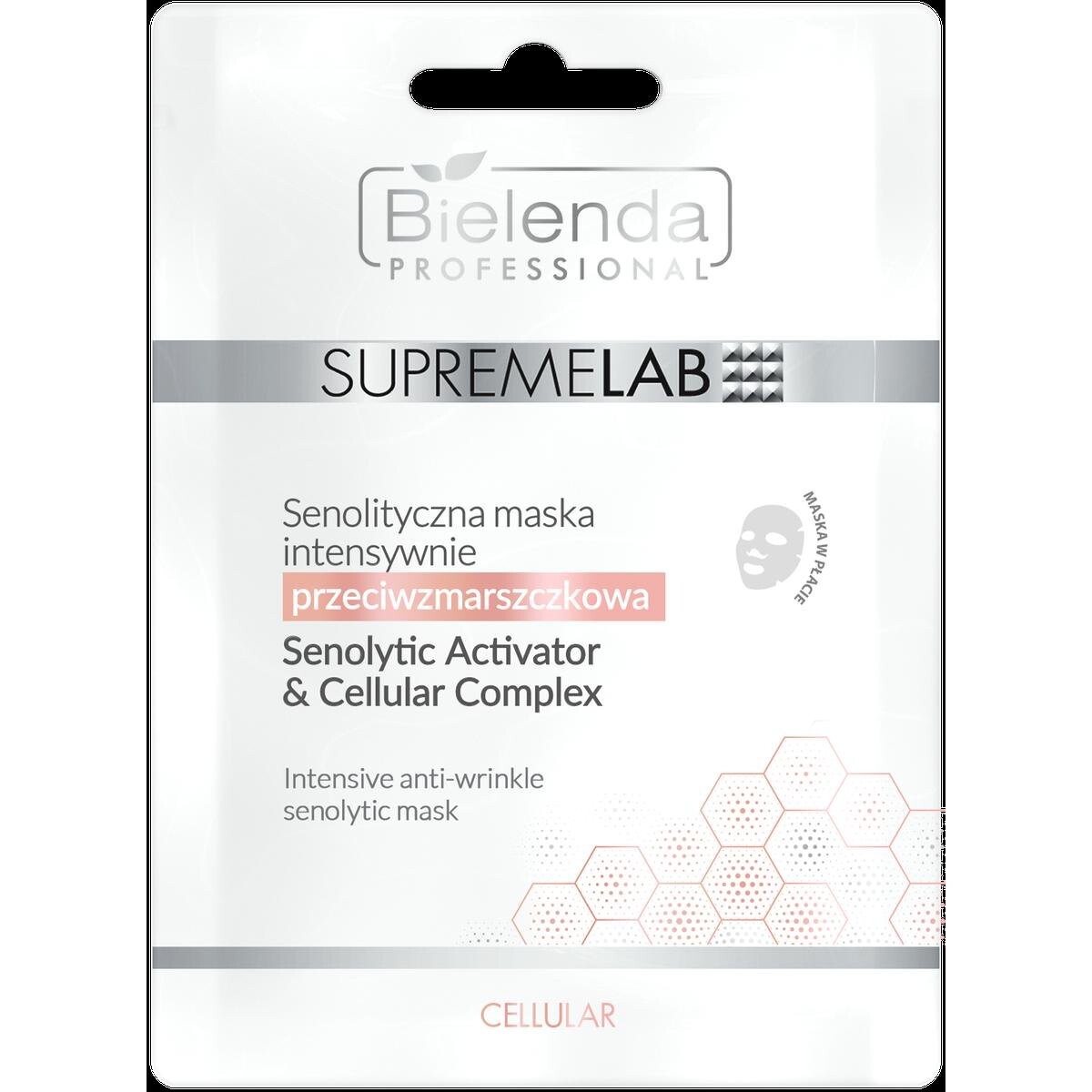 Маска для лица Supremelab — IS CELLULAR, Сенолитическая интенсивная против морщин, 1 лист — фото 2
