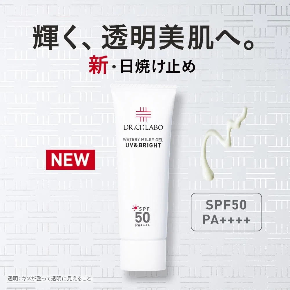 Солнцезащитный гель New UV & BRIGHT Enrich Lift Watery Milky Gel 50+ SPF 50 PA++++ 50 г Dr.Ci:Labo — фото 2