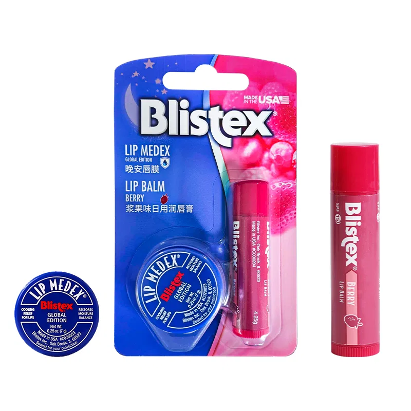 Бальзам для губ увлажняющий BLISTEX Sweetheart Combo 8.5 г — фото 2