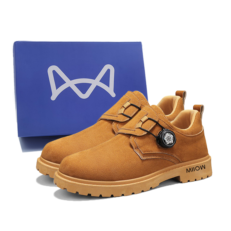 

MIIOW Мужские повседневные кроссовки мужские низкие топы Earth Yellow, цвет Earth Yellow[Box]