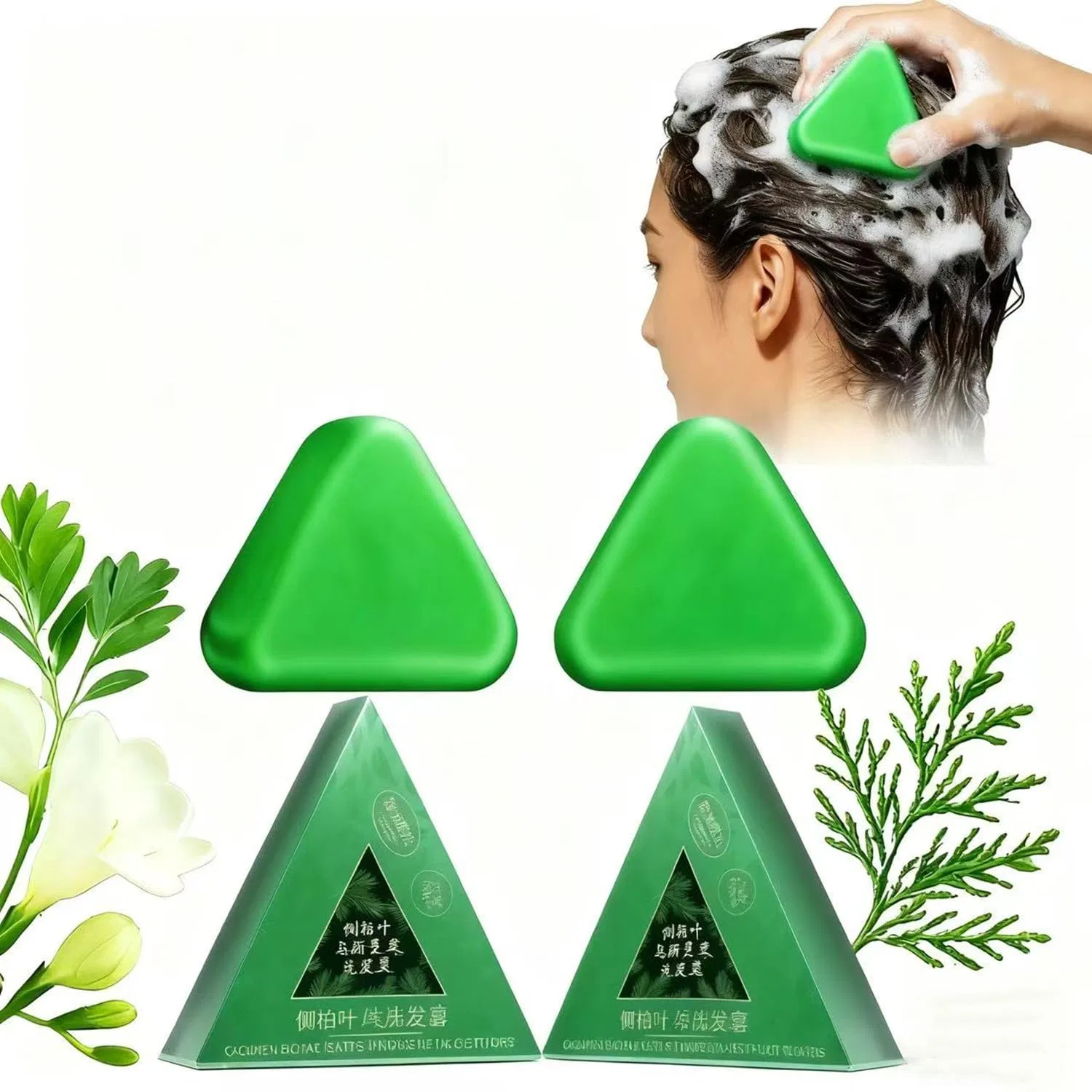 Твердый шампунь «Nature Triangle» с травами, . Generisch, 2 Pieces.
