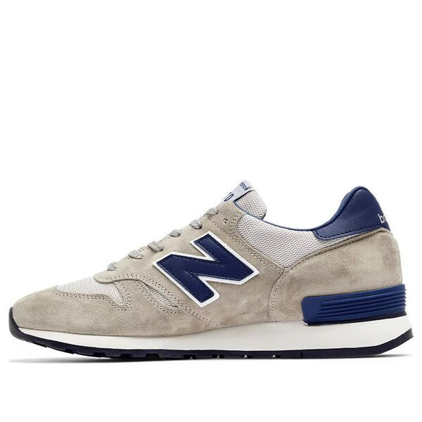 

Кроссовки 670 сделано в Англии New Balance, серый