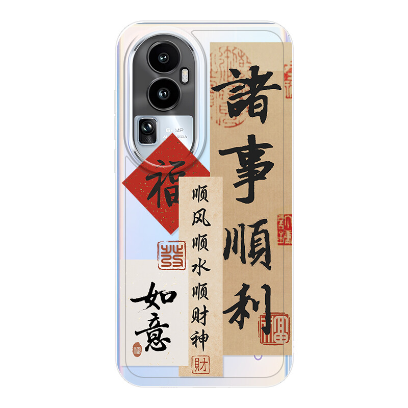 

Чехол для телефона Jiong Bear, DWLBTS150 - Translucent