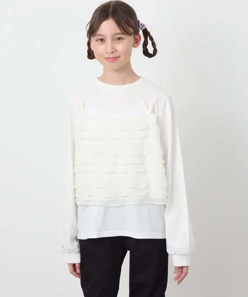 Детский топ с оборками и вшитой майкой a.v.v Frill Camisole Docking Top ivory — фото 3