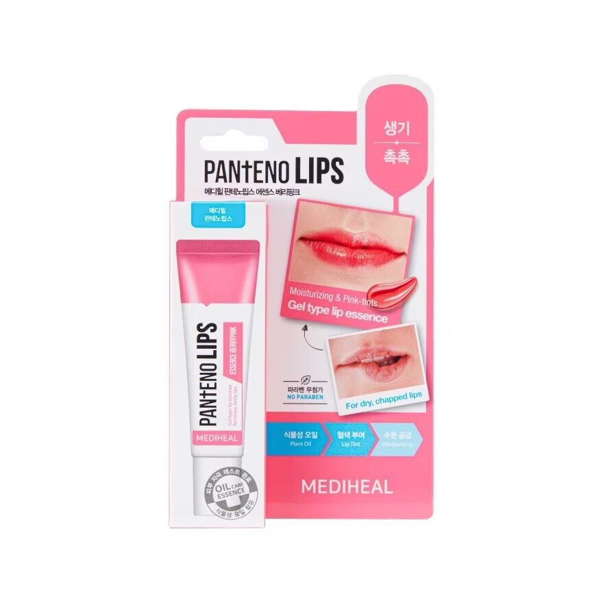 

Mediheal Pantenolips Essence Berrypink 10 мл. ลิปเจล, Pink