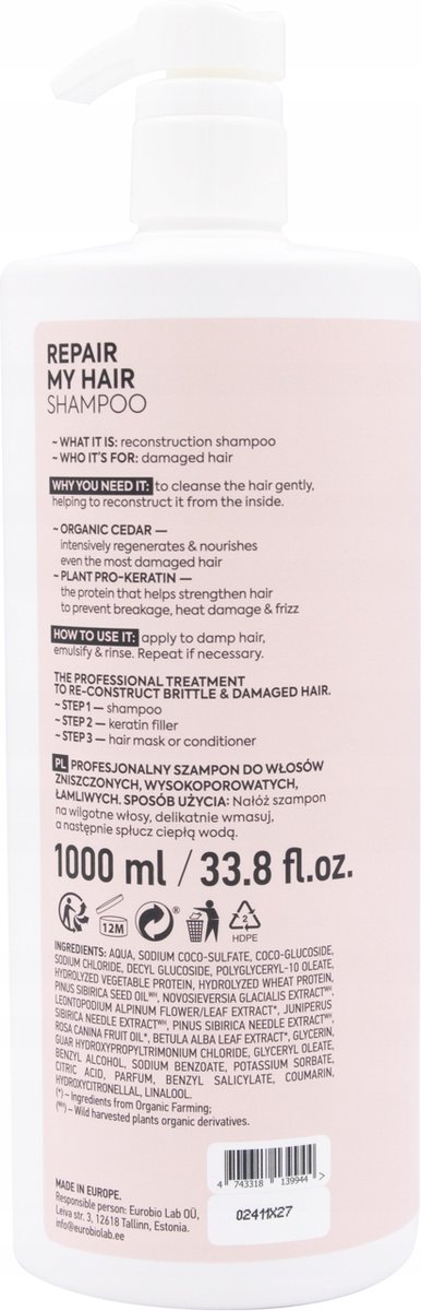 Нежный очищающий шампунь ICE Professional Repair My Hair 1000 мл — фото 2