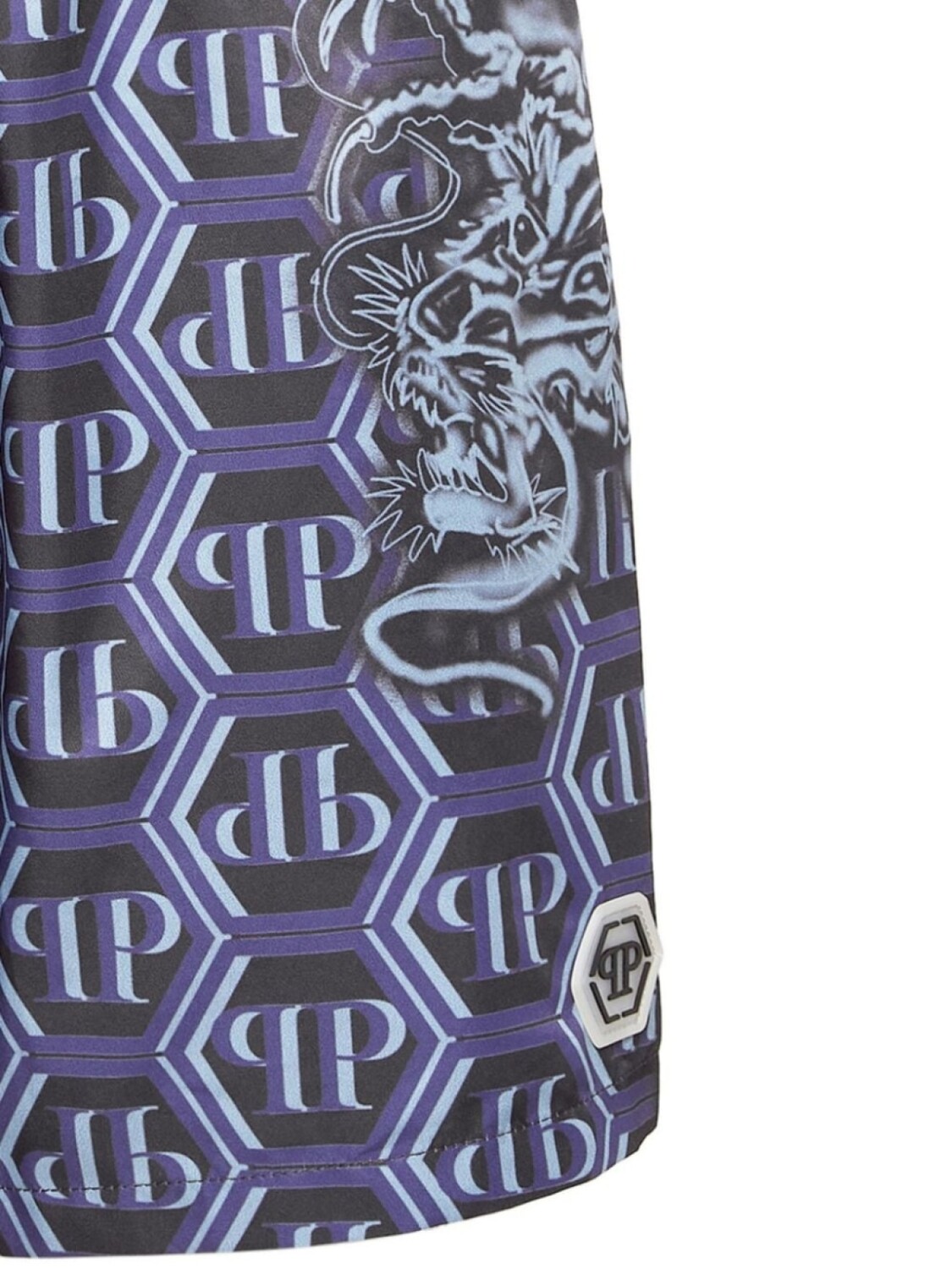 

Шорты для плавания с монограммой Philipp Plein, синий