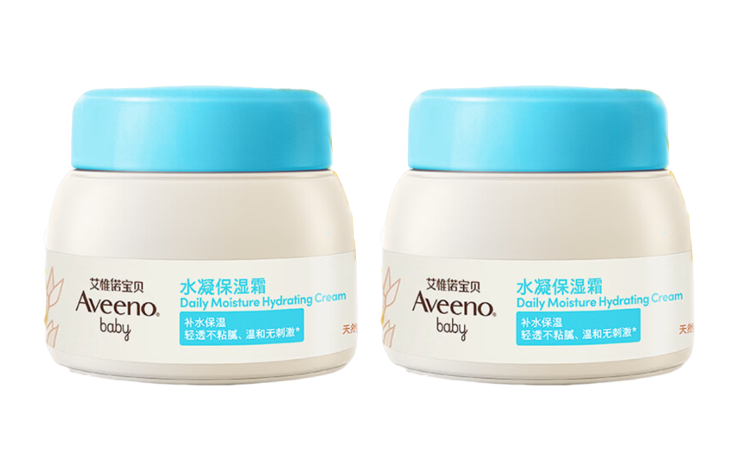 

Увлажняющий крем для детей Aveeno