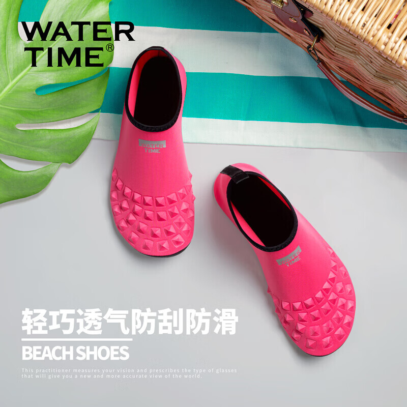 

WATERTIME/Shuichuan обувь для дайвинга пляжная обувь для мужчин и женщин быстросохнущая дышащая нескользящая обувь для подводного плавания для взрослых