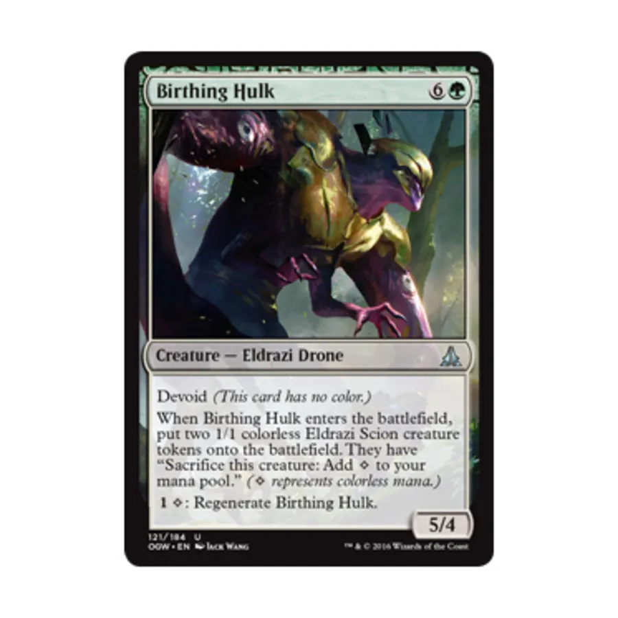 

CCG Рождение Халка (U), MTG - Oath of the Gatewatch