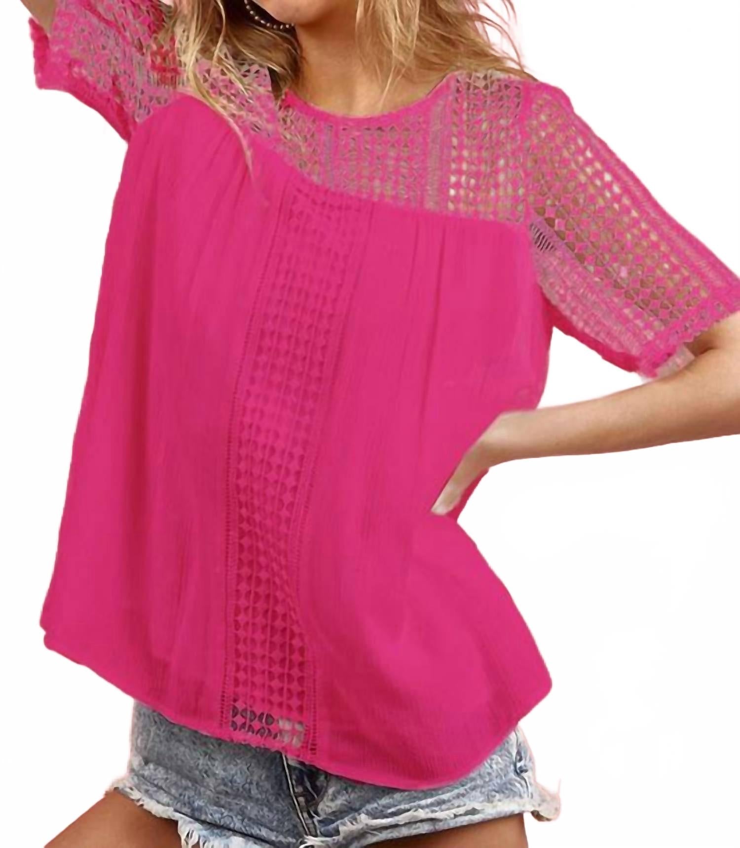 

BiBi Топ с короткими рукавами Krista, цвет фуксия