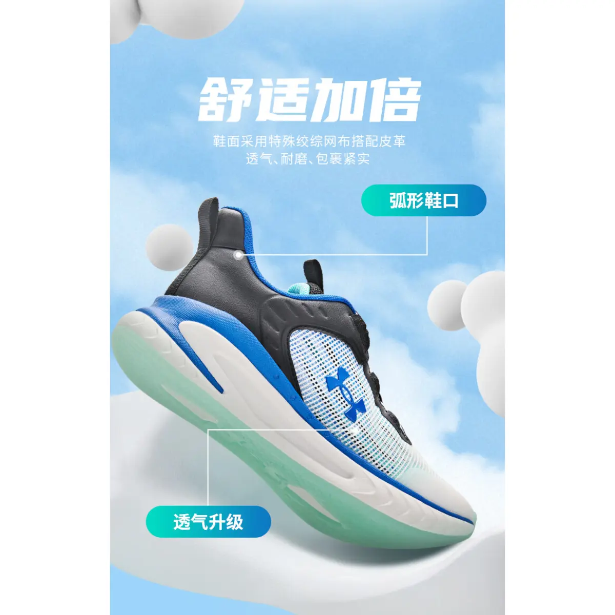 Низкие детские беговые кроссовки черно-синие Kids' Under Armour — фото 3