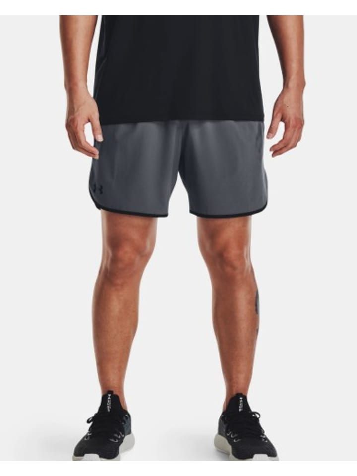 

Тканевые шорты Under Armour, серый