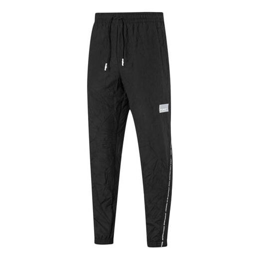 

Брюки avenir pants 'black white' Puma, черный