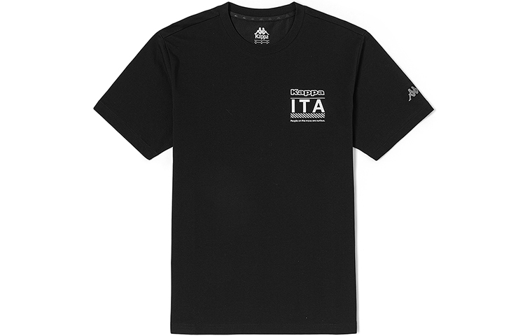 

Футболка мужская Kappa, танк грин-3233