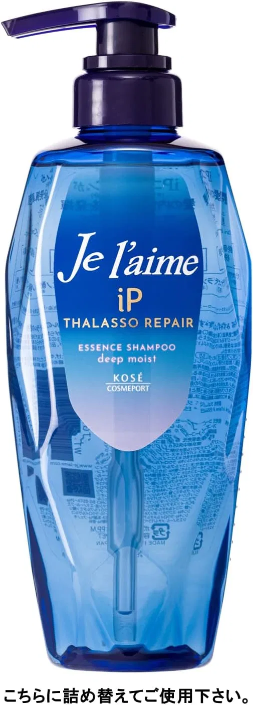 Шампунь-сыворотка восстанавливающий Jureme iP Tarasoli Repair Essence, 680 мл x2, цветочный аромат — фото 2