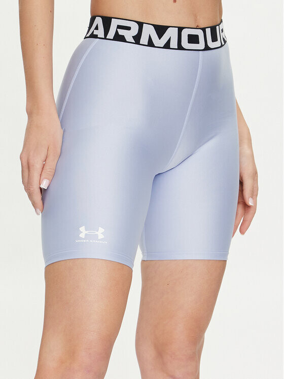 

Спортивные шорты Under Armour, синий