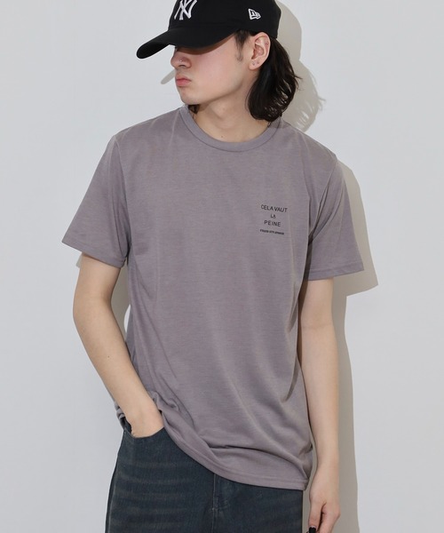 

Футболка с принтом, защита от УФ, технология охлаждения и отвода влаги FUNALIVE, светло-бежевый