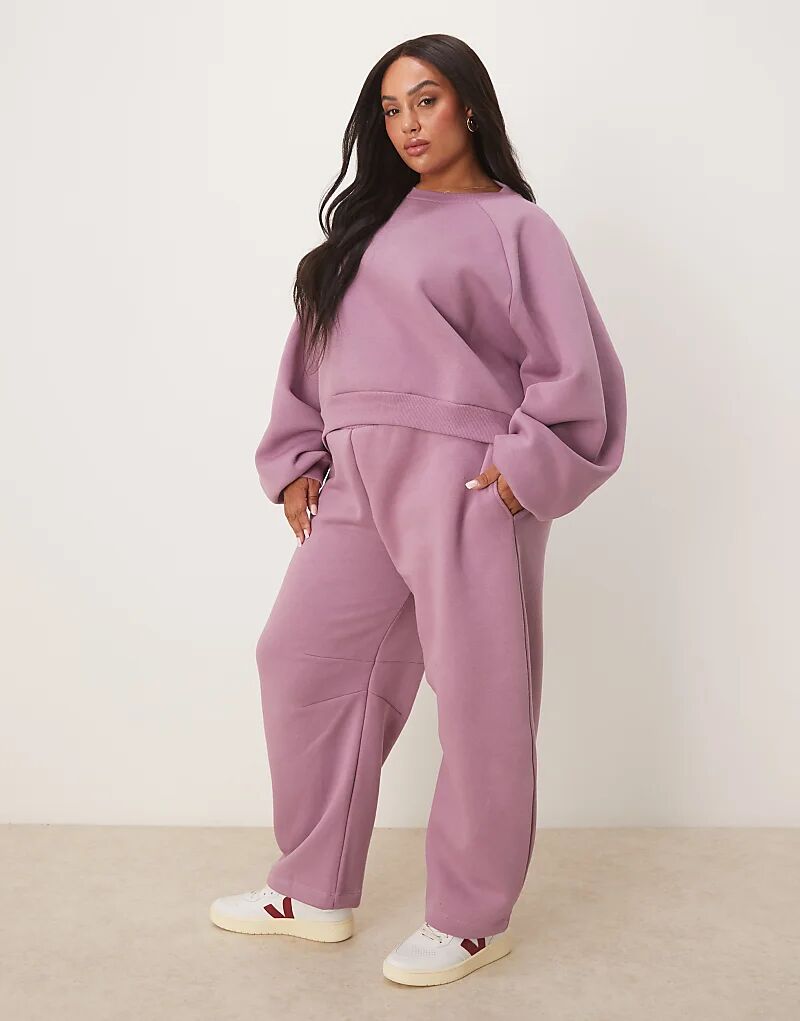 

Спортивные брюки-бочонки ASOS DESIGN Curve в темно-розовом цвете Asos Curve