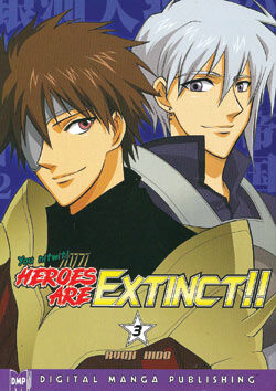 

Манга Heroes Are Extinct Manga Volume 3