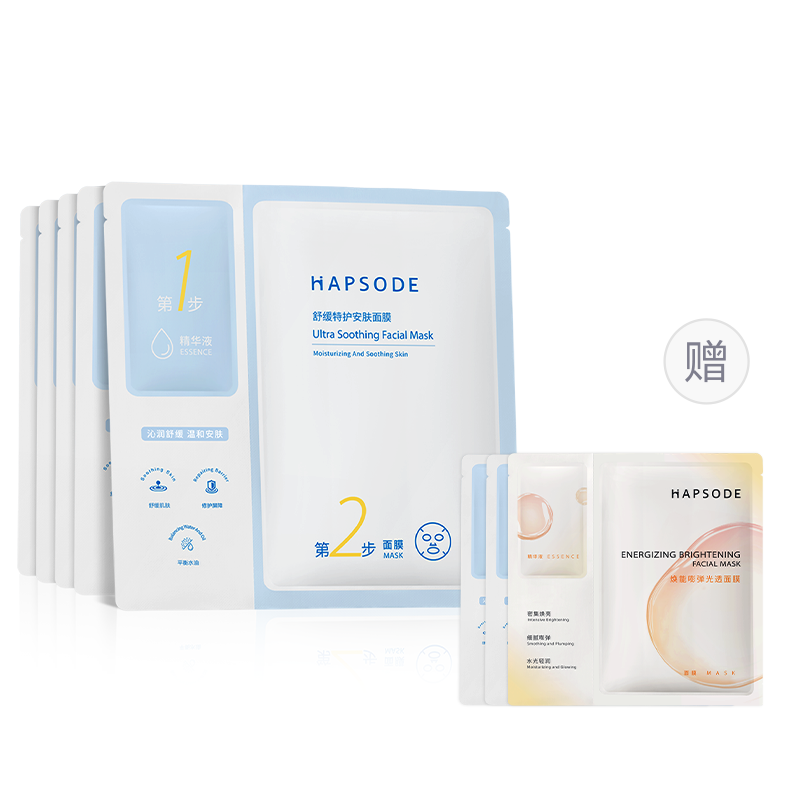 

Hapsode Оливковая маска для лица увлажняющая успокаивающая и восстанавливающая