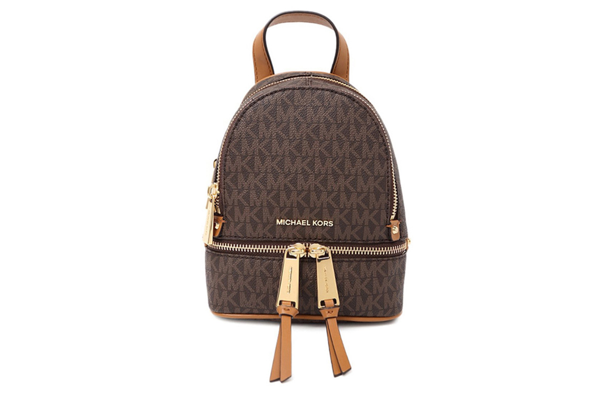 

MICHAEL KORS Кожаный рюкзак для женщин в коричневом цвете