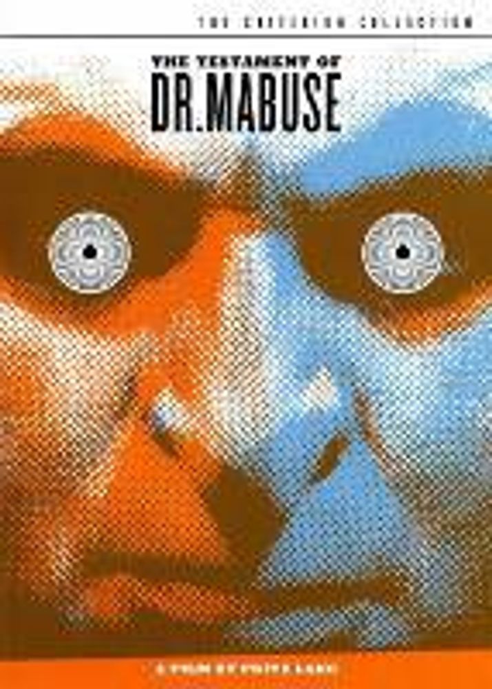 

Диск DVD The Testament Of Dr. Mabuse [Criterion]