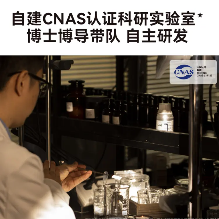 HBN Отбеливающий набор Special Evidence Original White Water Emulsion для удаления темных пятен — фото 4