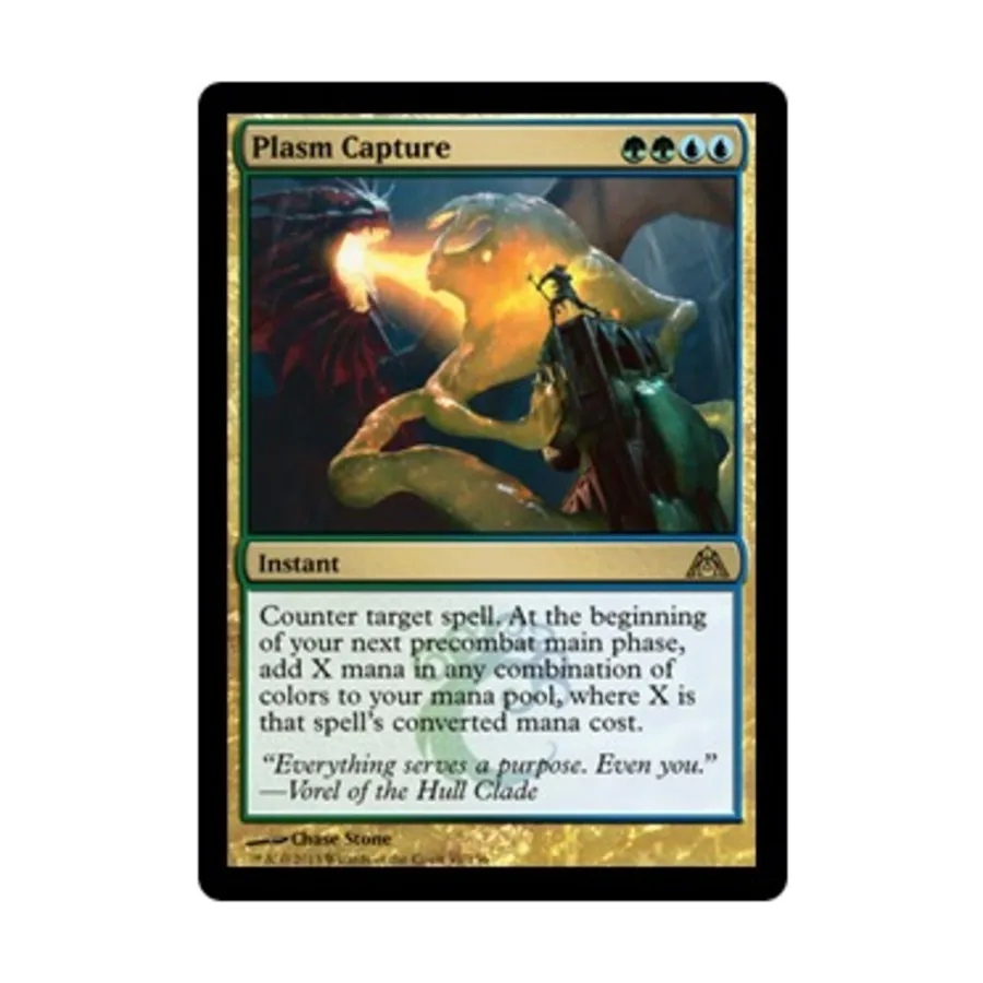 

CCG Захват плазмы (клавиша R), MTG - Dragon's Maze