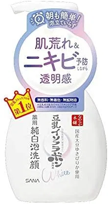 Набор для умывания Sana Nameraka Honpo Medicated Foam Face Wash, 15 шт по 200 мл
