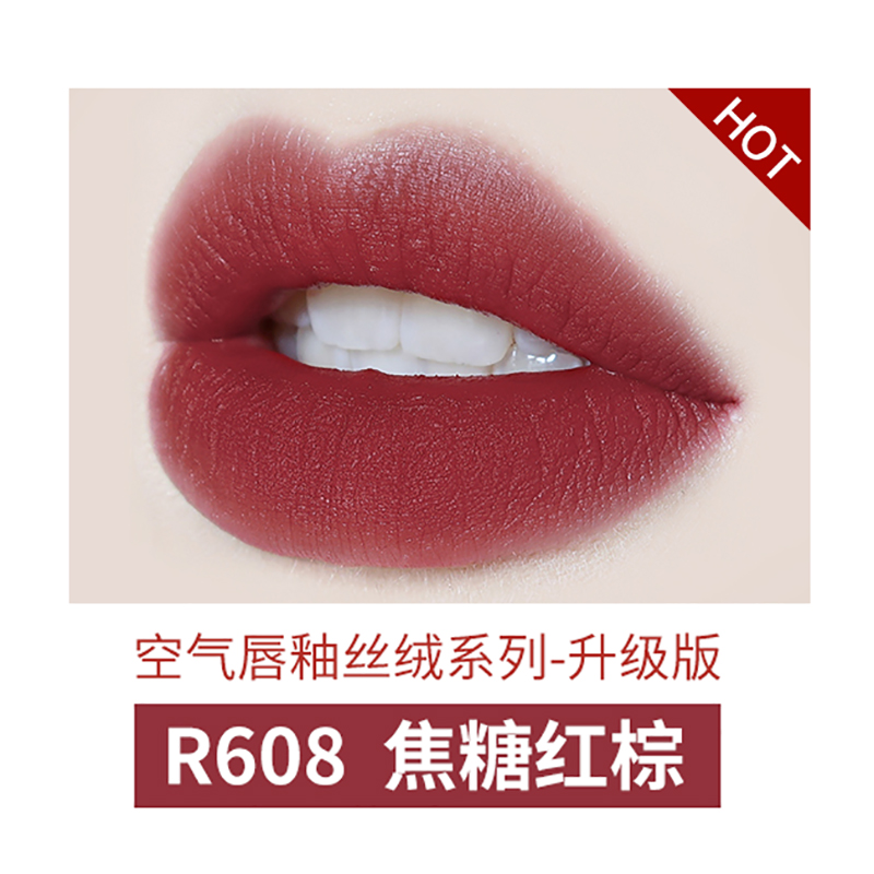 

Жидкий тональный крем / Крем-основа для женщин MAOGEPING