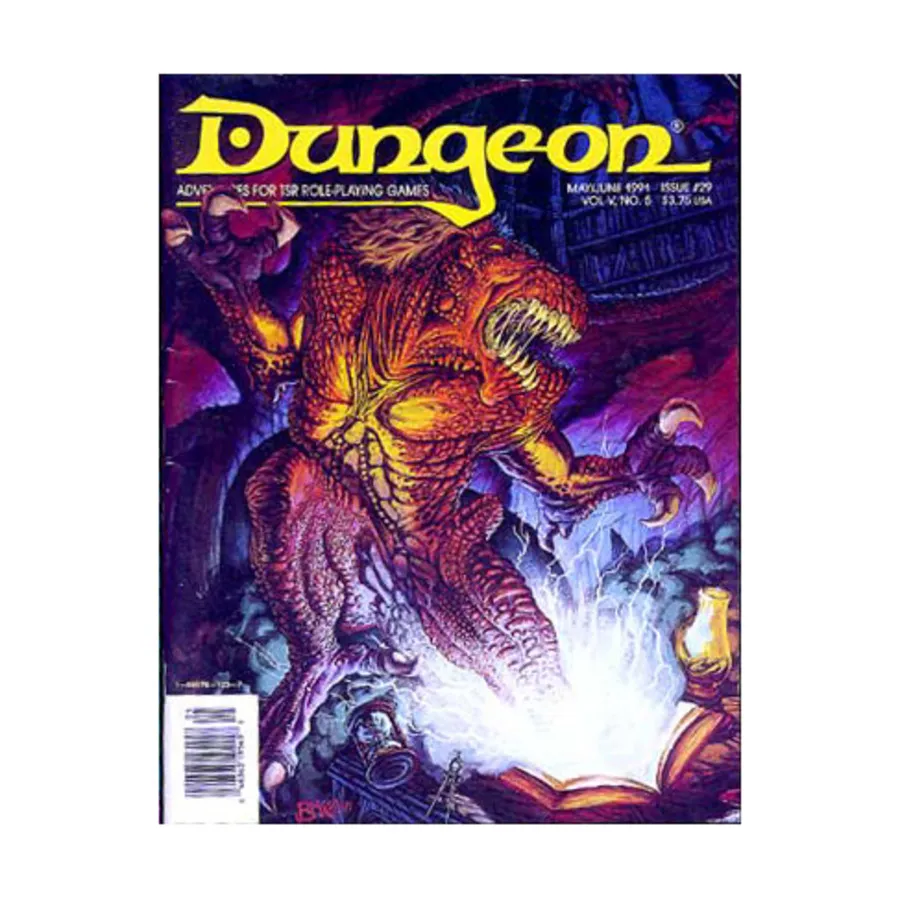

Журнал #29 "5 AD&D Adventures", Dungeon Magazine #01 - #50