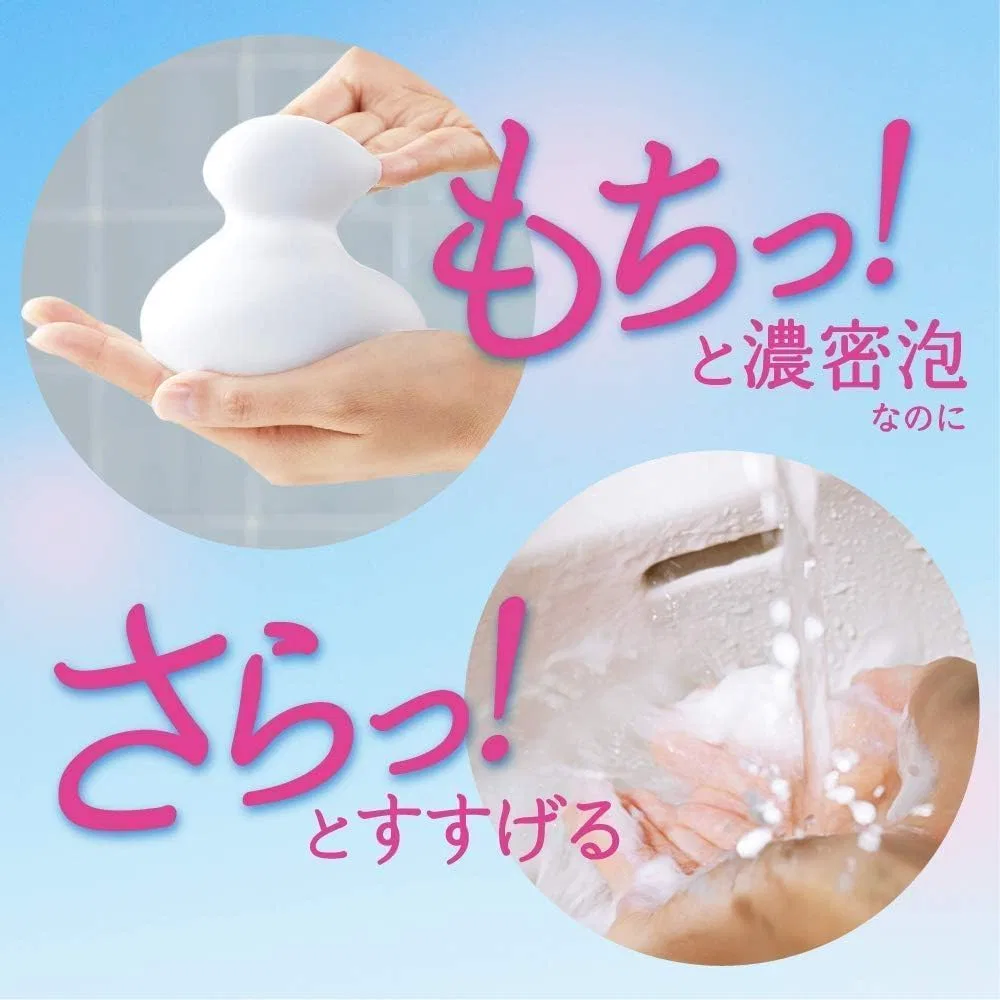 Набор Bioré — Biore Marshmallow Whip, набор для дозаправки, 130 мл, 3 шт — фото 4