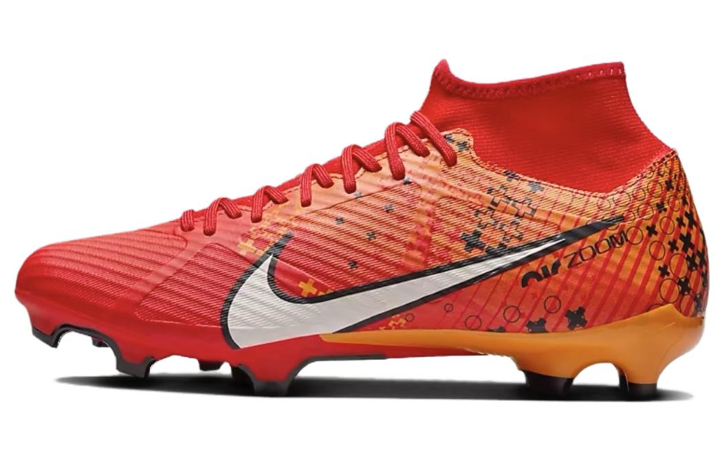 

Nike Zoom Superfly 9 "Dream Speed - Light Crimson", Светло-красный