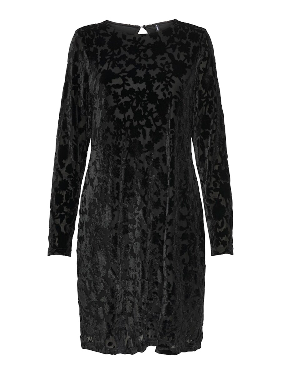 

Платье ONLY ONLTHEA, Black