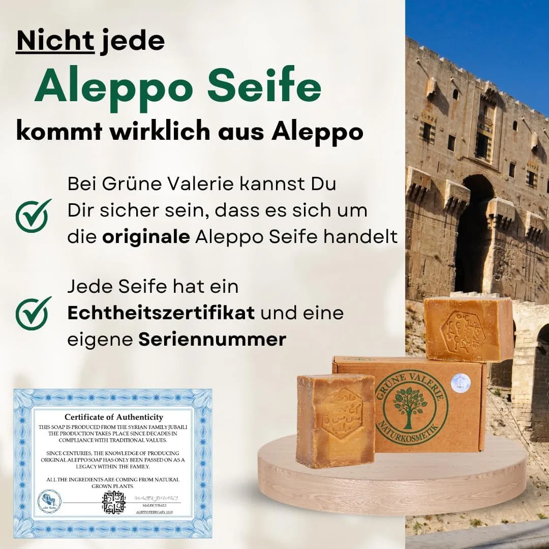 Набор алеппского мыла Green Valerie Original с лавровым и оливковым маслом, 6 x 200 г Grüne Valerie Naturkosmetik — фото 3