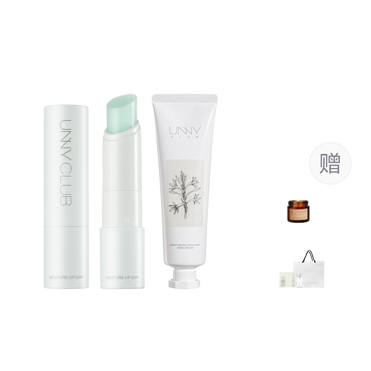 

Бальзам для губ, крем для рук и тела UNNY, набор для ухода за телом, устойчивый к растрескиванию, 4 г + 58 г Unny Club, little зеленый tube lip balm+midsummer dream hand cream[free aromatherapy * perfume sample]shopping bag