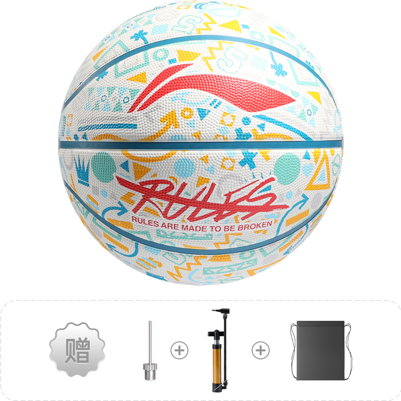 

LINING Резиновый баскетбольный мяч white/orange геометрический граффити size 7.5 тренировочный china