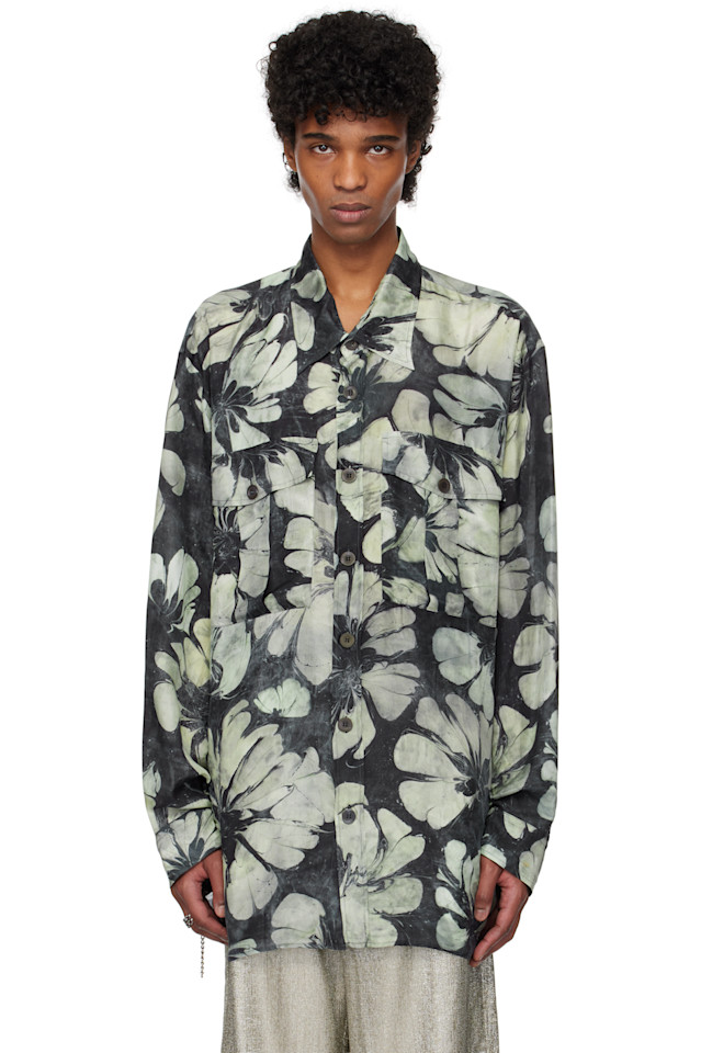 

Шёлковая рубашка Dries Van Noten, зеленый