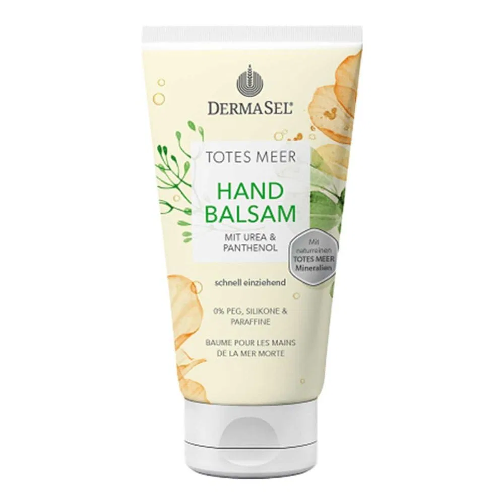 Бальзам для рук Dermasel Dead Sea, 50 мл Dermasel