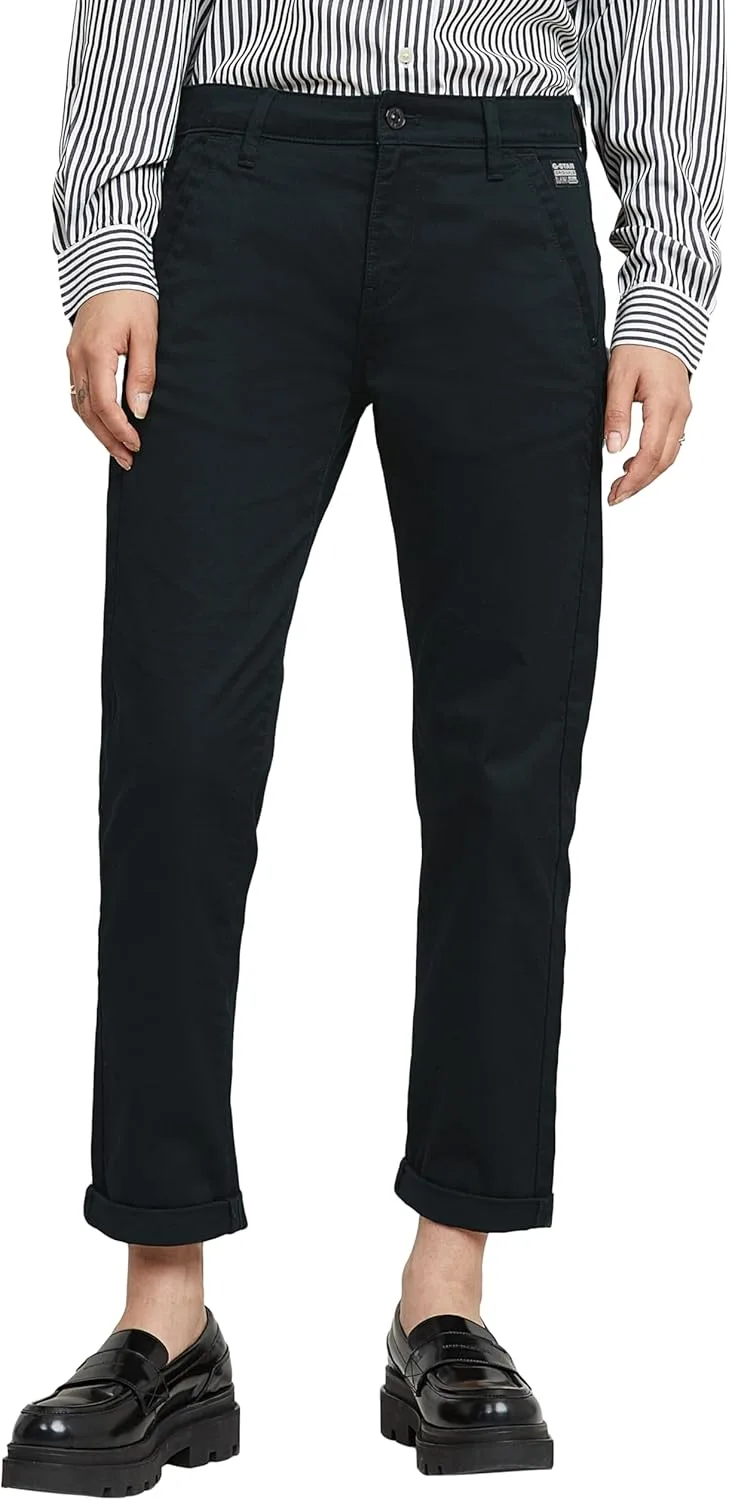 

G-Star женские джинсы Kate Boyfriend Fit