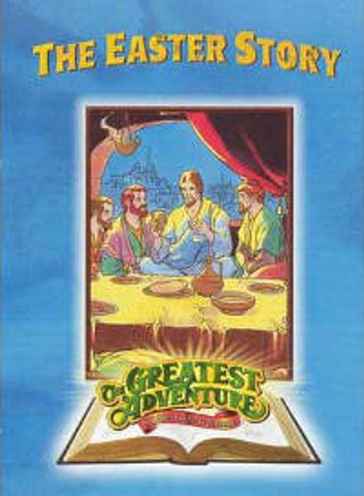 

Диск DVD Easter Story