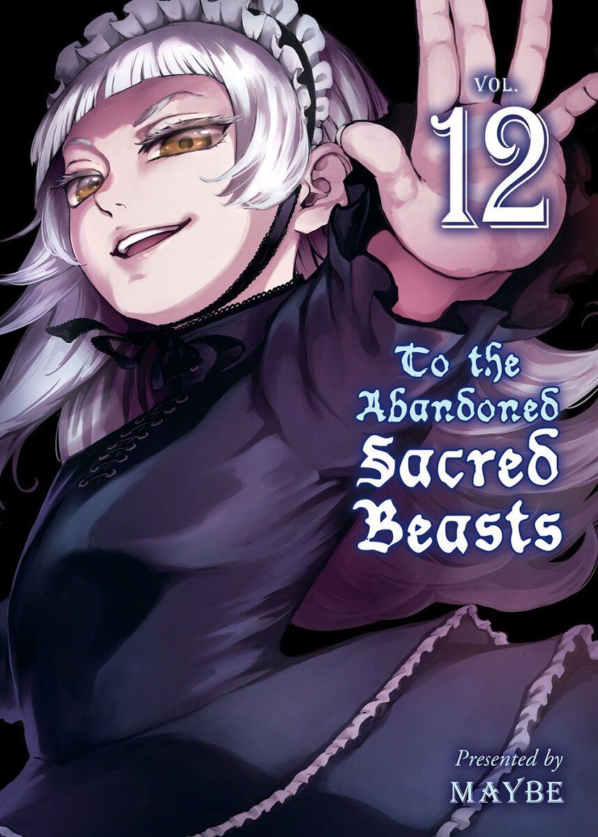 

Манга To the Abandoned Sacred Beasts Manga Volume 12