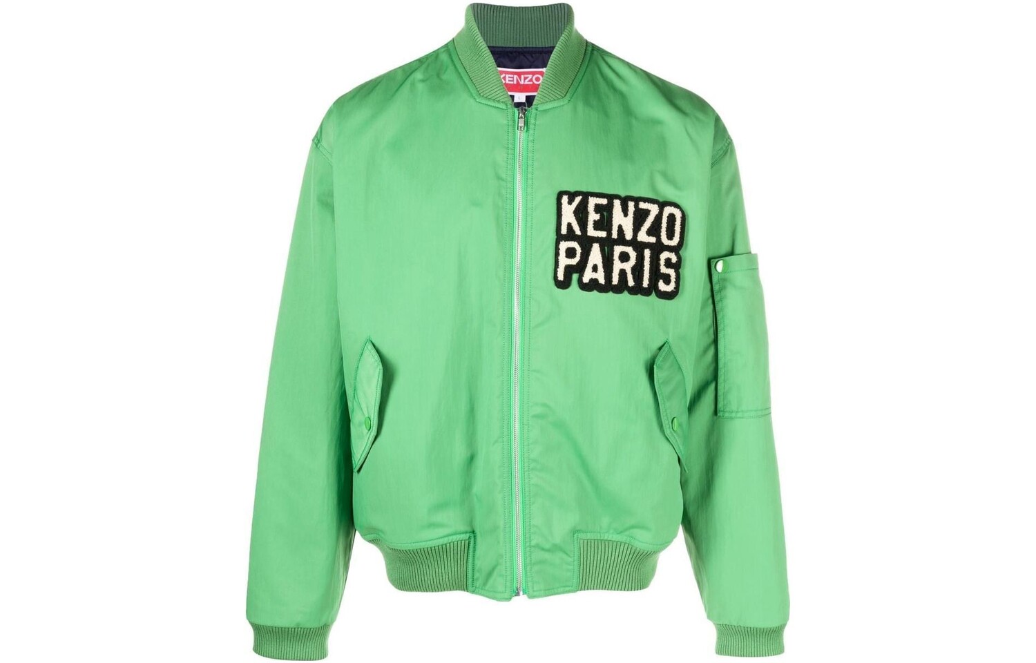 

Куртка мужская зеленая Kenzo, зеленый