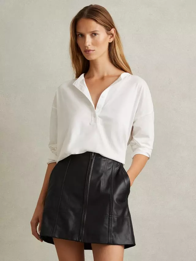 

Юбка Reiss Daria Leather Mini, черный
