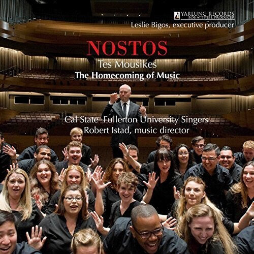 

CD диск Brahms: The Homecoming of Music
